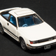 Illustration for article titled Land of the Rising Sun-day - Toyota Celica 2000 GT-R
